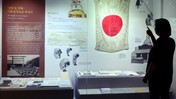 Güney Kore izlenimleri 4! Kore’nin Japon sömürgeciliğine ve emperyalizmine karşı bağımsızlık mücadelesi (1910-1945)