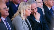 İsrail'de Netanyahu ailesine bir soruşturma daha