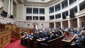 Yunanistan'ın yeni cumhurbaşkanı seçildi! İşte o isim