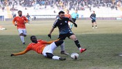 Adanaspor - Erzurumspor maçı ne zaman? Hangi kanalda?