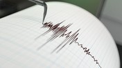 AFAD duyurdu! Bu kez Muğla'da deprem oldu