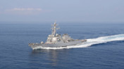 Umman Denizi'nde müdahale: İran donanması USS Fitzgerald muhribinin rotasını değiştirmeye zorladı