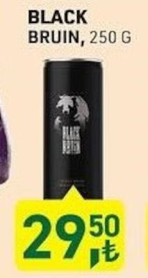 Tarım Kredi'de dev indirim! Sadece 2 gün sürecek - Resim: 2