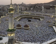 Mescid-i Haram nerede bulunmaktadır? Mescid-i Haram nerededir? Mescid-i Haram’ın önemi nedir?
