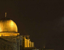 İsra ne demektir? İsra ne anlama gelir?