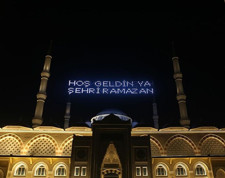 2025 yılı fitre ne kadar? Kadir gecesi hangi gün? İşte 2025'te Ramazan ayı