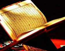 6666 mı yoksa 6000 mi? Kur'an-ı Kerim'de kaç ayet var? İşte yanıtı...