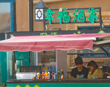 İncirin Lezzetli Yolculuğu: İncir Kültür Sokağı