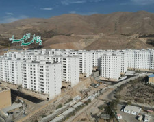 İran'da 1500 konut güvenlik güçlerine verildi