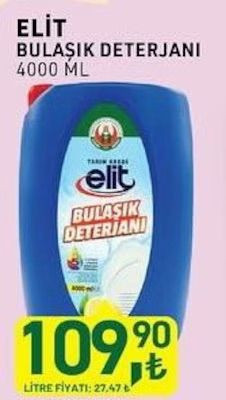 Tarım Kredi'de dev indirim! Sadece 2 gün sürecek - Resim: 8