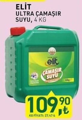 Tarım Kredi'de dev indirim! Sadece 2 gün sürecek - Resim: 6