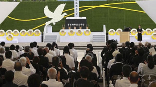 İsrail davet edilmedi! Davet yerine 'ateşkes' mektubu gönderildi