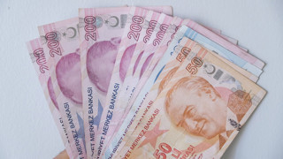 Meserret Taşkın'dan mektup var: Havale yöntemi