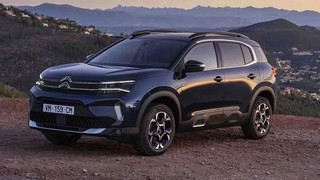 Citroen'den ocak ayı kampanyası! Yeni yıl fırsatları başladı