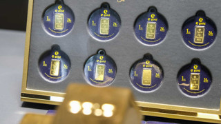 Altında yeni rekor geldi! Gram altın bakın kaç lira oldu