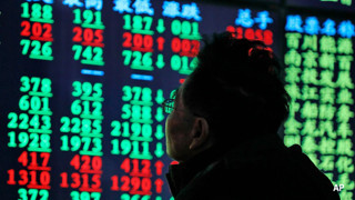 Borsa yönünü aşağı çevirdi!
