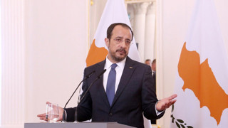 GKRY AB Dönem Başkanı olacak: Ülke liderinden Cumhurbaşkanı Erdoğan'a davet