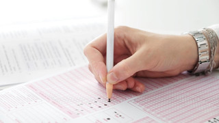 HMGS/2 ve İYÖS sınavları ne zaman ve saat kaçta? ÖSYM sınav giriş belgesi sorgulama ekranı