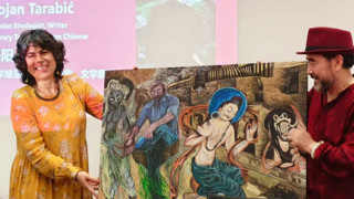 Frankfurt'taki Xue Mo Forumu'na Türk dokunuşu