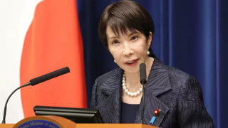 Japonya'da yılın en popüleri seçildi! İşte o cümle