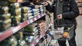 Kasım ayı enflasyonu için tahmin geldi!