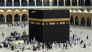 Hac ek kayıt başvuruları başladı