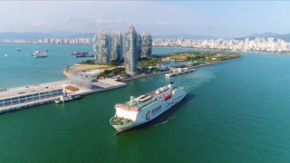 Hainan Serbest Ticaret Limanı ‘sıfır tarife’ imkanı sunuyor