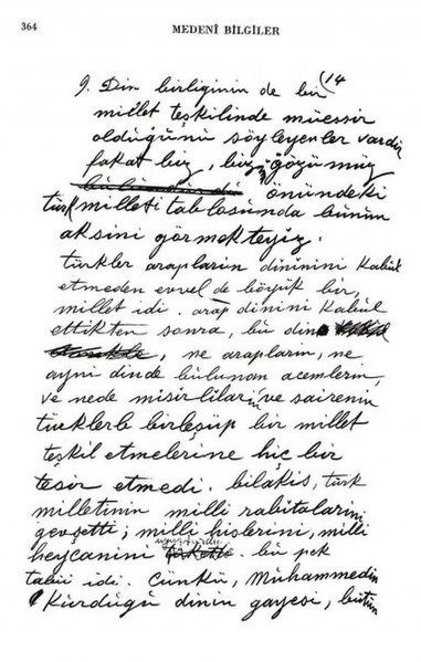 Atatürk ve Din - Resim : 1