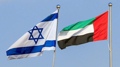 BAE, İsrail'e ilk kez büyükelçi atadı