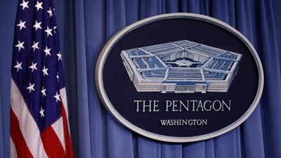 Pentagon'dan Türkiye ortaklı şirket açıklaması: 2025'te üretime başlayacak