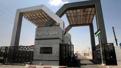 ABD'nin İsrail Büyükelçiliği: Refah Sınır Kapısı 10.00'da açılacak