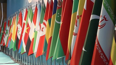 İslam İşbirliği Teşkilat toplanıyor... Gündem İran, İsrail, Gazze