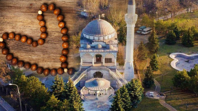 Şaban ayının ibadetleri ve faziletleri nedir? Şaban ayında nasıl daha çok sevap kazanılır?