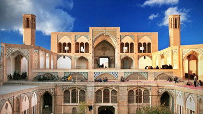 Uzaktaki yakın ülke: İran