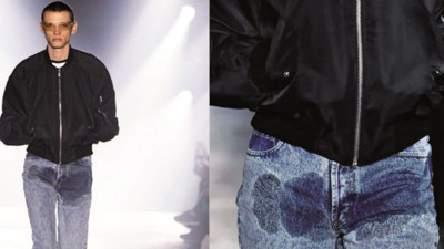 Çürüyen kapitalizmin yeni ucubesi! Çişli pantolon modası