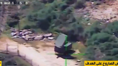 Hizbullah, İsrail'in Demir Kubbesini vurdu! İşte o görüntüler...