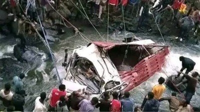 Feci kaza! 71 kişi hayatını kaybetti