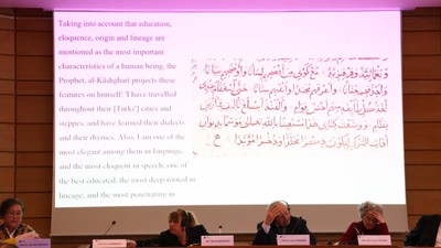 Kaşgarlı Mahmud Avrupa’nın kalbinde! Paris’te Dîvânu Lugāti’t-Türk konferansı