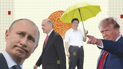 Dünya liderleri kaç yaşında? Listenin en genci oldu…