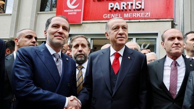 Suat Kılıç: AK Parti'nin 8’inci Olağan Kongresi'ne katılmama kararı almış bulunuyoruz