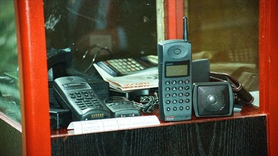 Türkiye'de ilk cep telefonu görüşmesi ne zaman yapıldı? Türkiye'ye 5G gelecek mi?