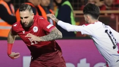 Gürcistan - Ermenistan maçı ne zaman? Hangi kanalda?