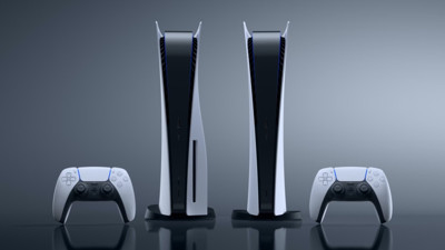 Playstation 5 almayı düşünenler dikkat! Zam gelebilir