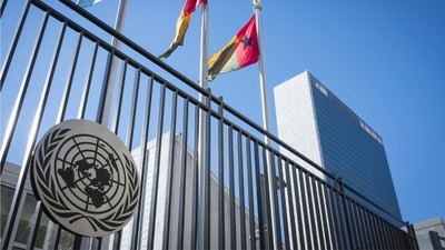 BM İsrailli Bakan'ın önerisine karşı çıktı