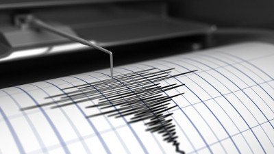 İstanbul'da deprem fırtınası yaşanıyor! En son ne zaman ve kaç şiddetinde deprem oldu? İşte Kandilli ve AFAD son depremler listesi 24 Nisan 2025!