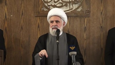Hizbullah Genel Sekreteri Kasım'dan İsrail açıklaması! 'Artık taviz yok'