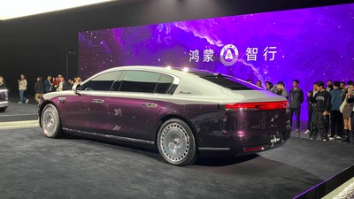 Huawei, Mercedes Maybach’ın tahtına göz dikti! Yeni model göz kamaştırdı