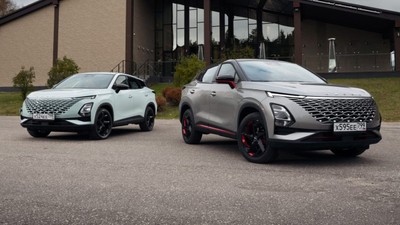Savaş uçaklarından esinlenerek tasarlandı! Chery yeni modelini tanıttı