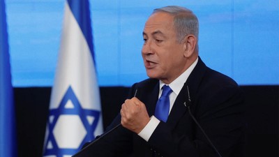 İsrail Başbakanı Netanyahu Yemen'e saldırının ardından açıklama yaptı! İran'ı yine hedef gösterdi