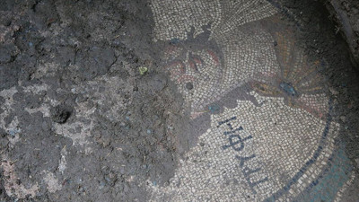 Tokat Zile'de kaçak kazı ile ortaya çıkarıldı!